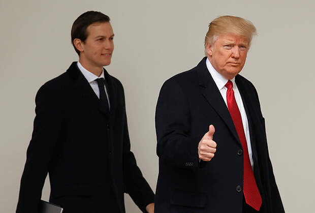 Джаред Кушнер и Дональд Трамп