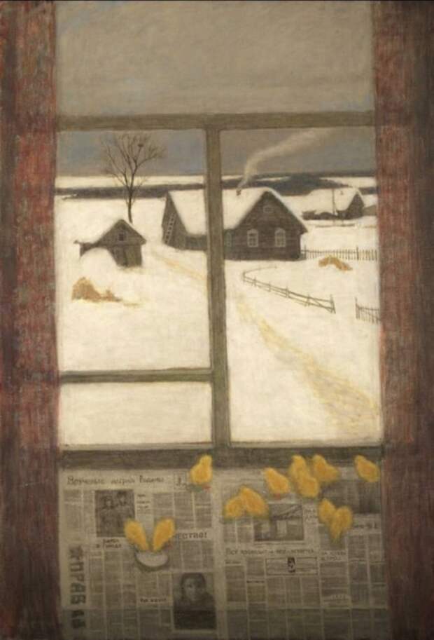 ОкноСветлана Морозова