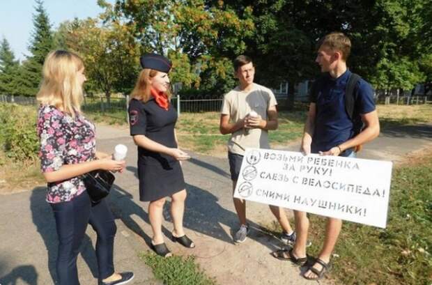Инициативные ребята из Курской области занялись безопасностью