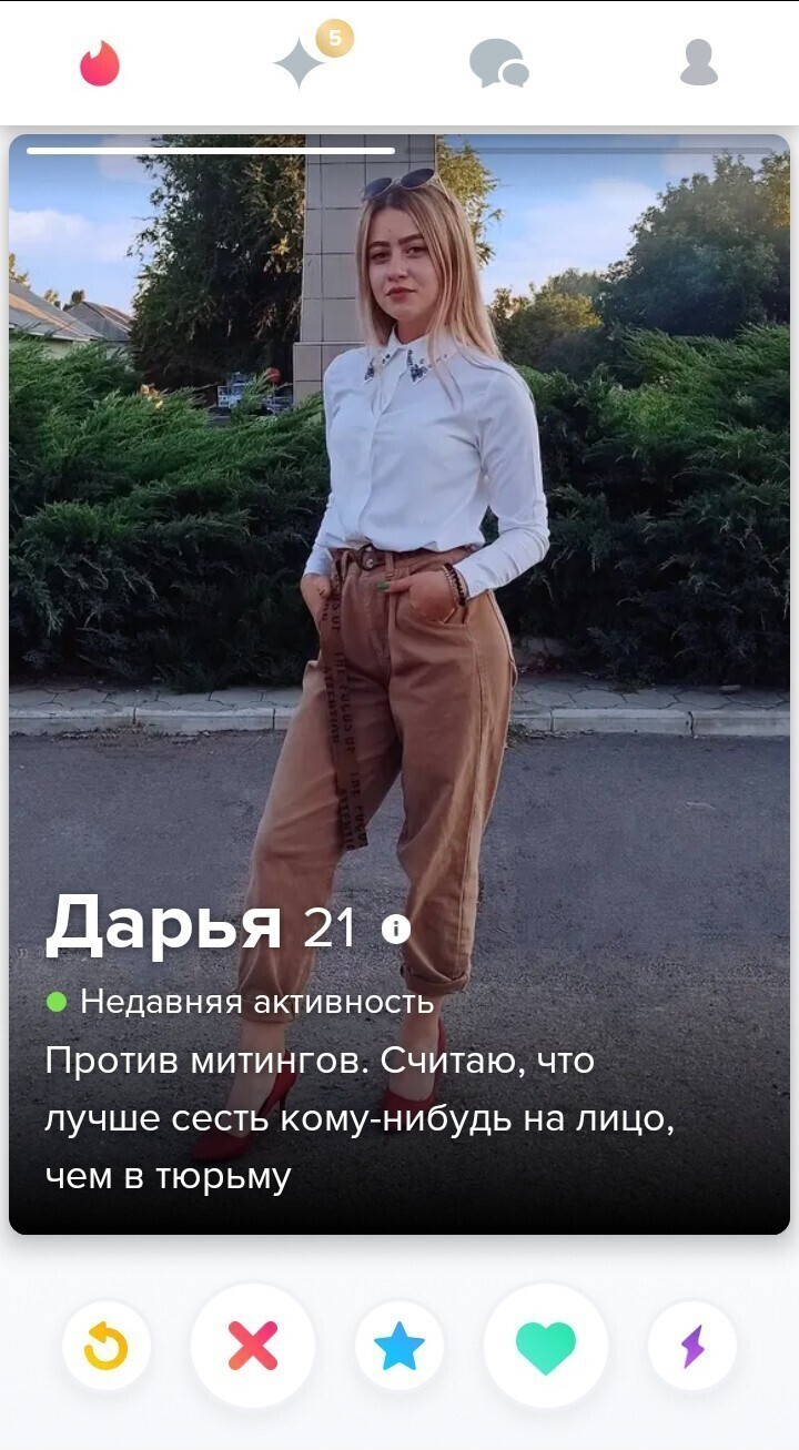 Они мастерски намекают, что интимная сфера для них очень важна Они мастерски намекают, что интимная сфера для них очень важна