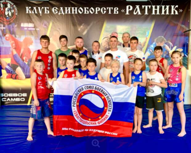 Севастопольская спортсменка стала двукратной победительницей первенства России по тайскому боксу 1