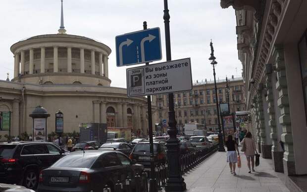 В Петербурге поднимут штрафы за неоплату парковки