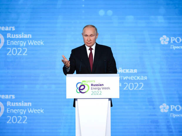 Путин снизил градус обвинений в адрес Европы