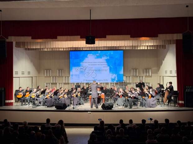 В Новосибирске завершился II Всероссийский конкурс имени В. А. Подъельского