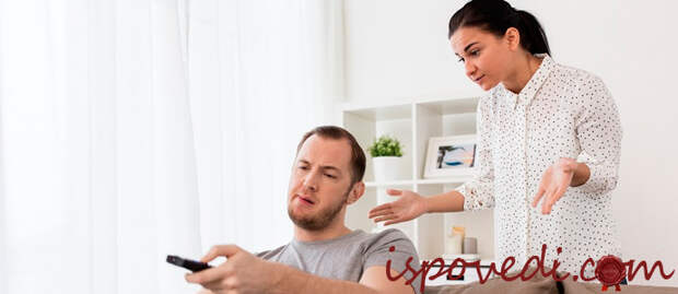муж не работает и не помогает по дому