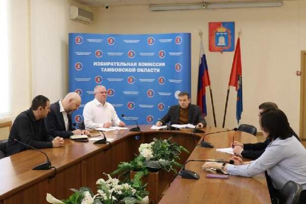 Тамбовский облизбирком и полиция сверят списки избирателей перед сентябрьскими выборами