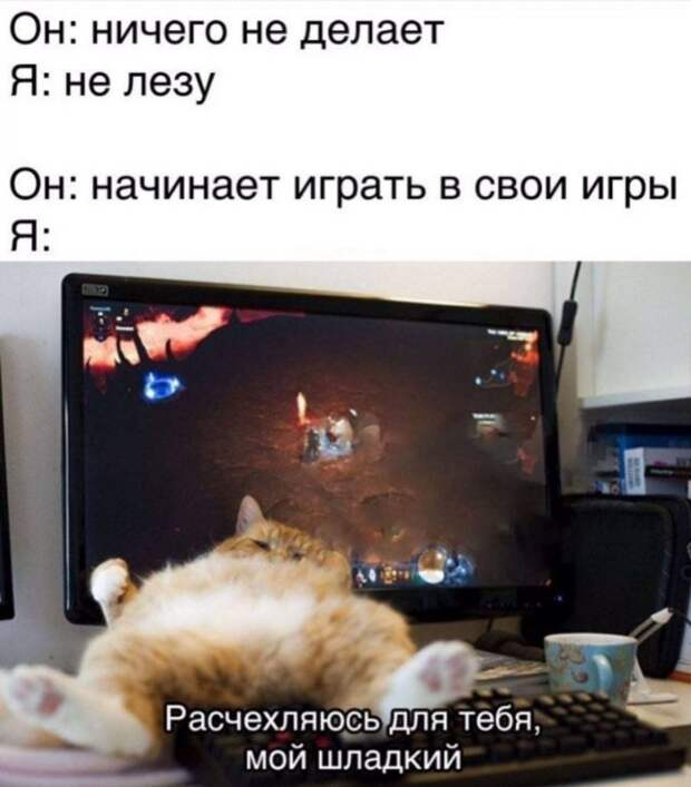 Мемы и шутки про &quot;это&quot;