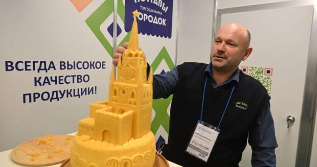 Komsomolskaya Pravda/Global Look Press