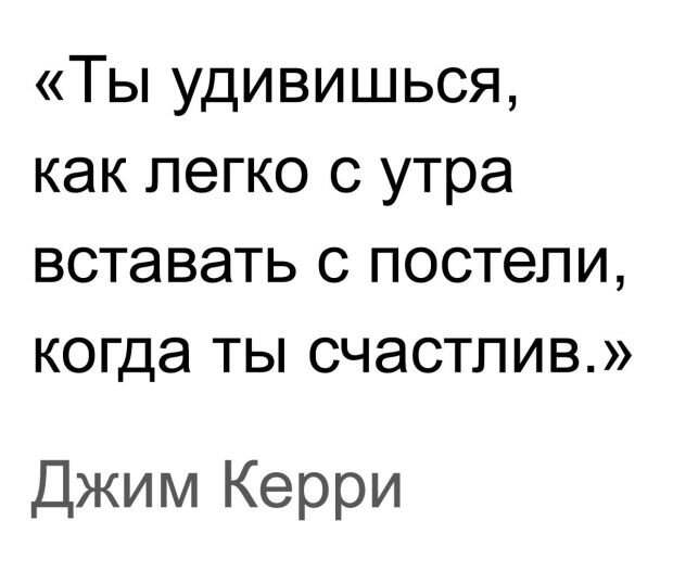 Фотоподборка выходная (123 фото) Фотоподборка выходная (123 фото)