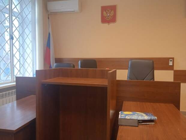 В Самаре на 2 года осудили экс-сотрудника регионального Госстройнадзора