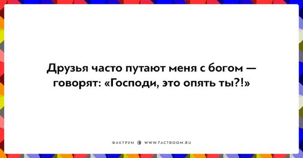 20 открыток о дружбе, которая с годами становится крепче