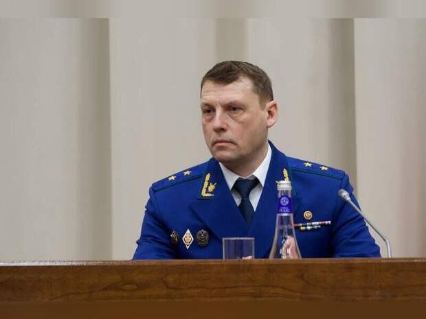 Новый заместитель Генпрокурора назначен в Дальневосточном федеральном округе