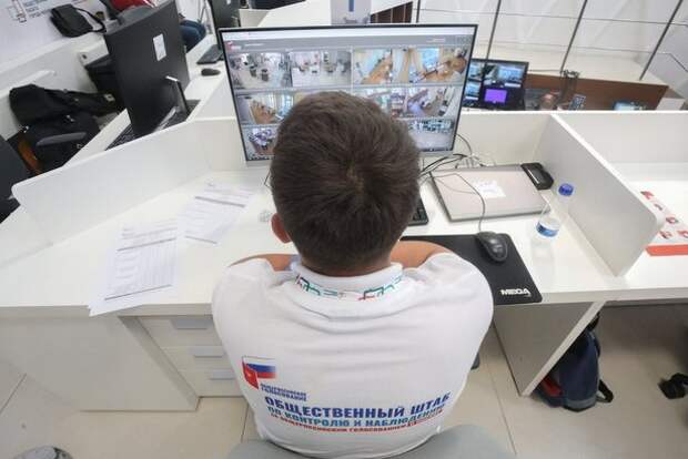 МГИК и Общественный штаб осуществляют постоянный контроль голосования МГИК и Общественный штаб осуществляют постоянный контроль голосования