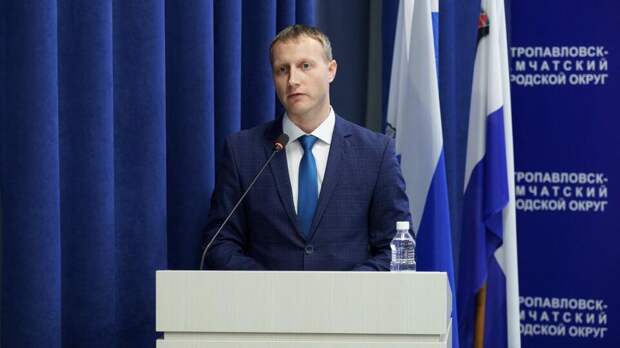 Мэр Петропавловска-Камчатского Евгений Беляев ушел в отставку