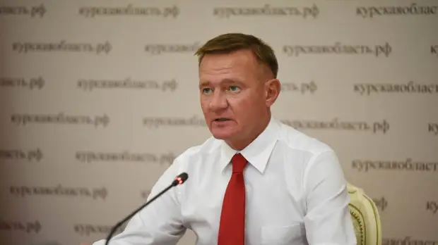 Губернатор Курской области назвал диверсией обрушение железнодорожного моста
