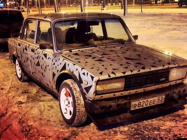 Автовсячина