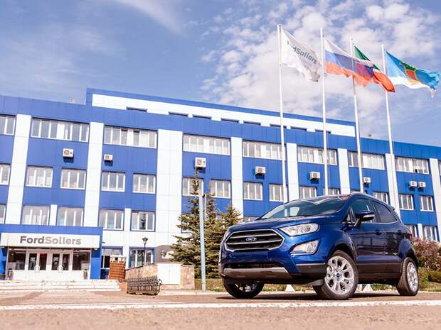 Два российских завода Ford под угрозой закрытия 