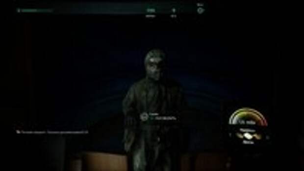 Обзор Chernobylite