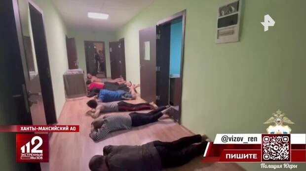 Супруги открыли фиктивный языковой центр для мигрантов в ХМАО