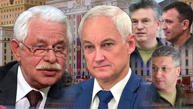 Коллаж автора 