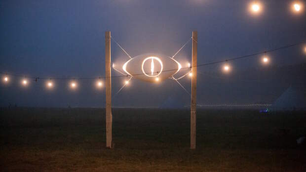 "Бессонница-2025": что посмотреть на международном фестивале авторской анимации