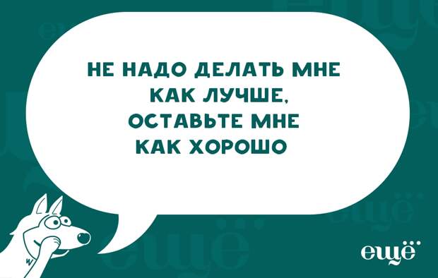 bazzlan (13)