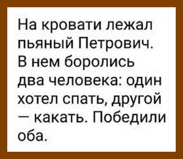 Анекдот эпохи застоя. Приезжает Брежнев к Картеру с официальным визитом...