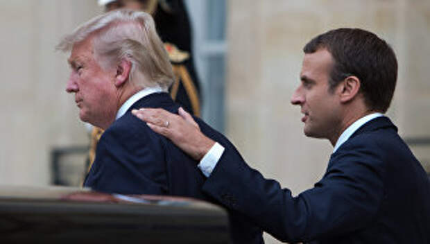 Президент США Дональд Трамп и президент Франции Эммануэль Макрон. Архивное фото