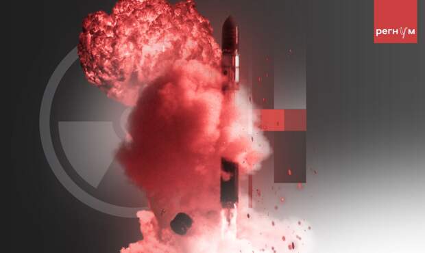 Рябков: риск ядерного конфликта не устранен