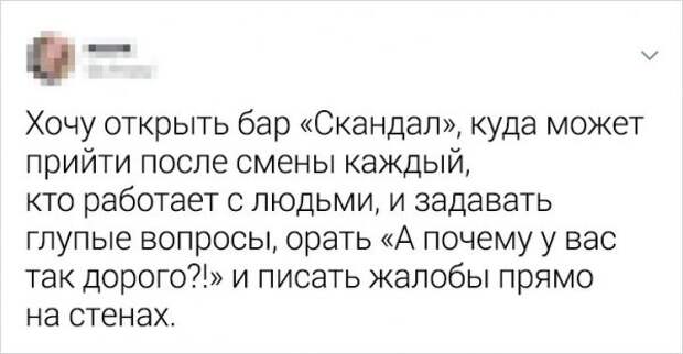 www.vsyako.net