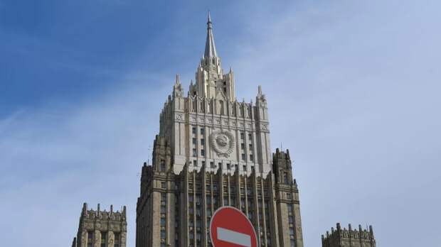 МИД России объявил сотрудника посольства Румынии персоной нон грата