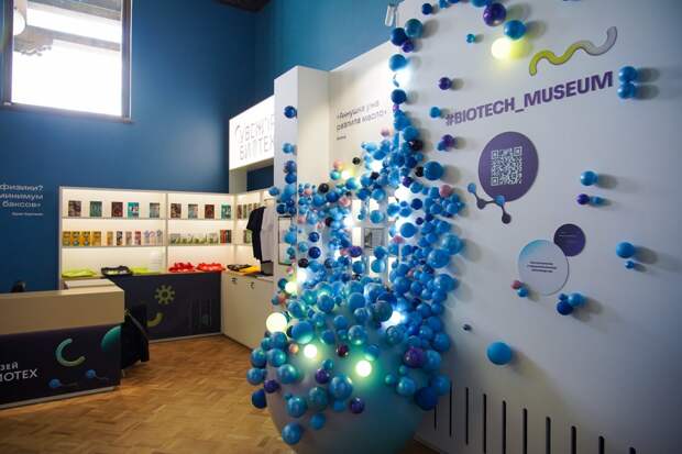 На ВДНХ пройдет фестиваль науки и мороженого