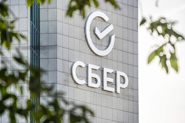 Сбер открыл регистрацию школьникам на профиль «Искусственный интеллект»