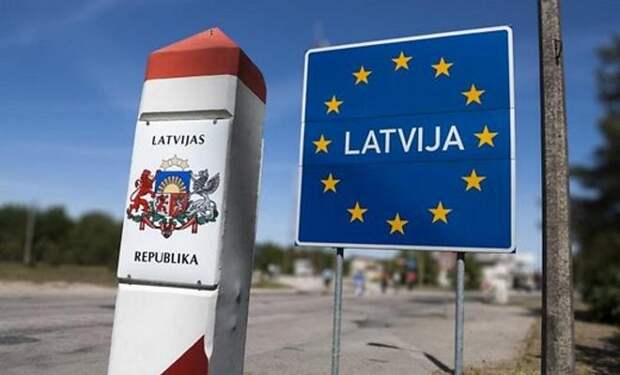 Латвия Россия