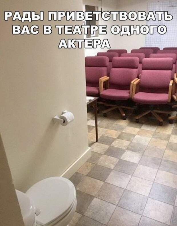 Прикольные фотомемы на Бугаге (32 шт)