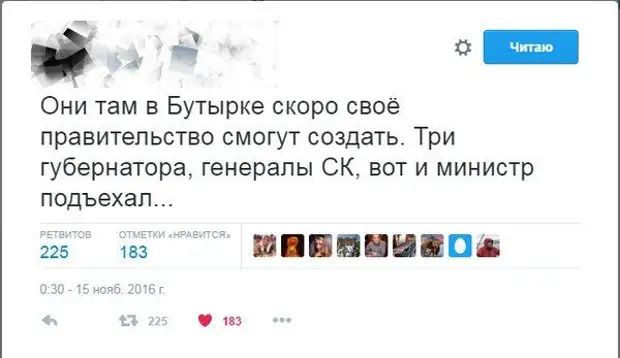 Он был настолько ленив, что вставал пораньше, чтоб подольше ничего не делать Он был настолько ленив, что вставал пораньше, чтоб подольше ничего не делать дождь, считает, мужчин, пойдешь, помогал, такой, знает, предмет, когда, говорит, которые, трахнул, любят, потом, боюсь, ставит, пожелать, время, пошел, могут