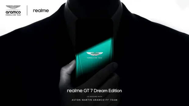 realme и Aston Martin выпустят флагманский смартфон GT 7 Dream Edition