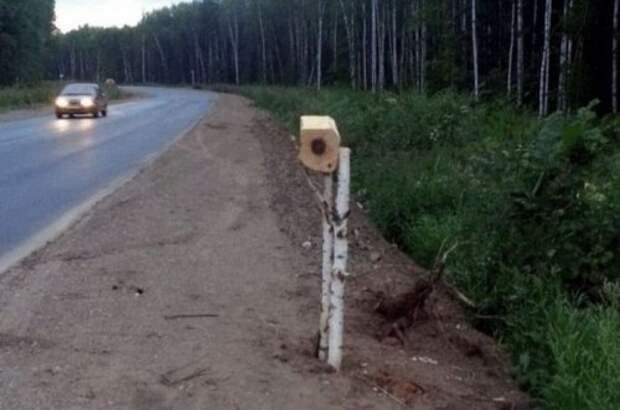 Где-то в России (27 фото)