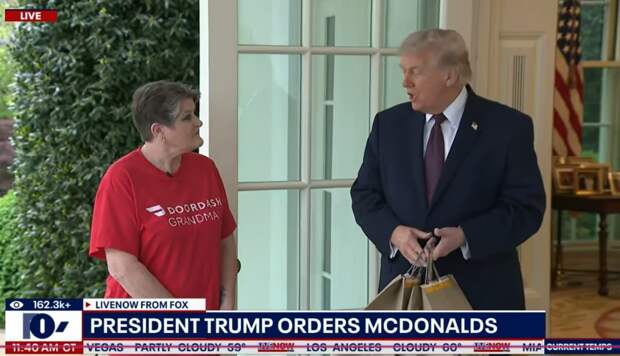 Трамп даёт лайв-интервью из Белого дома вместе с курьером McDonald’s