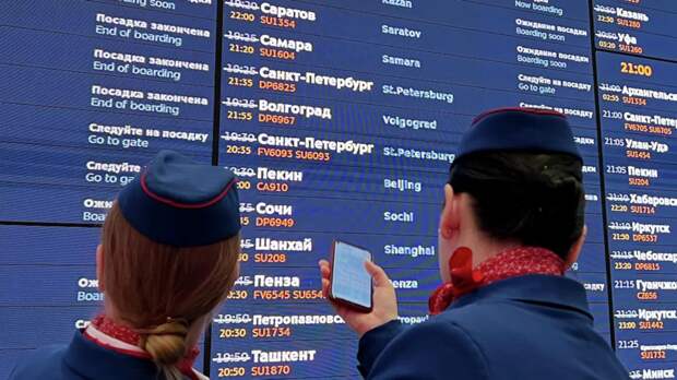 «Аэрофлот» корректирует расписание рейсов из-за ограничений в Шереметьево