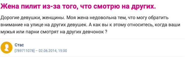 Девушки с претензиями