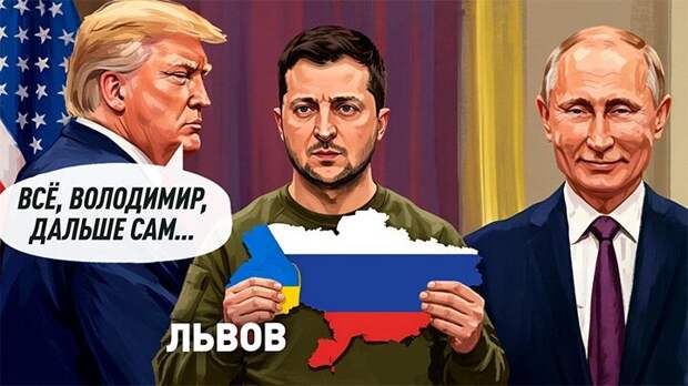 КОЛЛАЖ ЦАРЬГРАДА