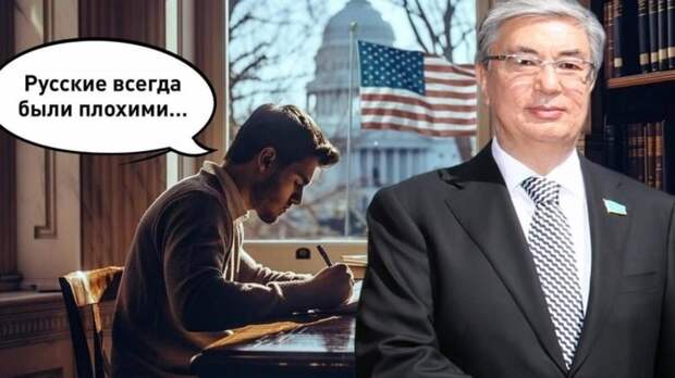 Коллаж NovorosInform