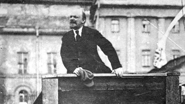 Ленин