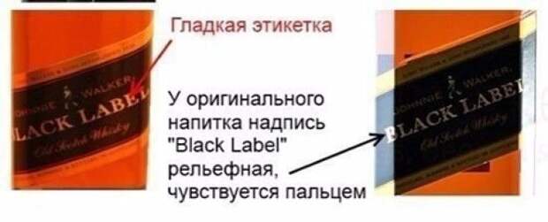 3-jackD