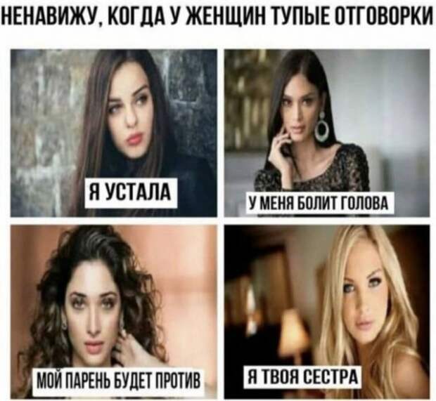 Странный и черный юмор (15 фото)