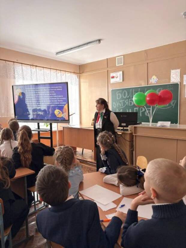 Большая пионерская и октябрятская игры.