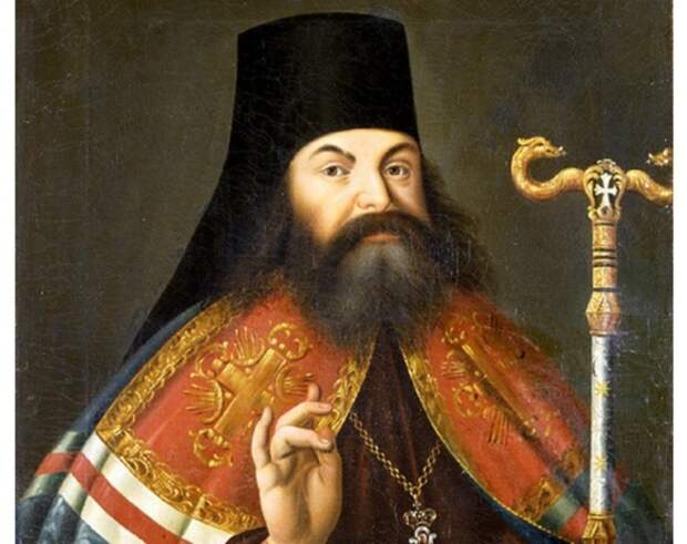 Феофан Прокопович 