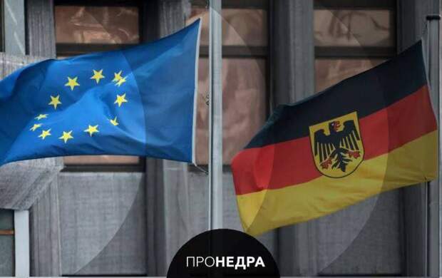 Германия недосчитается €18 млрд налогов в 2026 году из-за последствий войны в