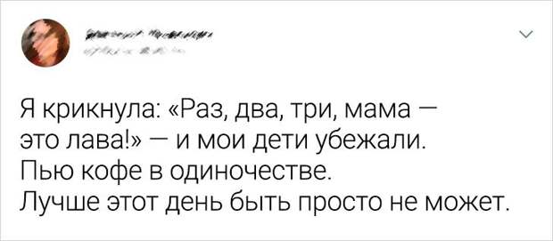 Дети — в радость! 13 лейфхаков, которые должен знать каждый родитель